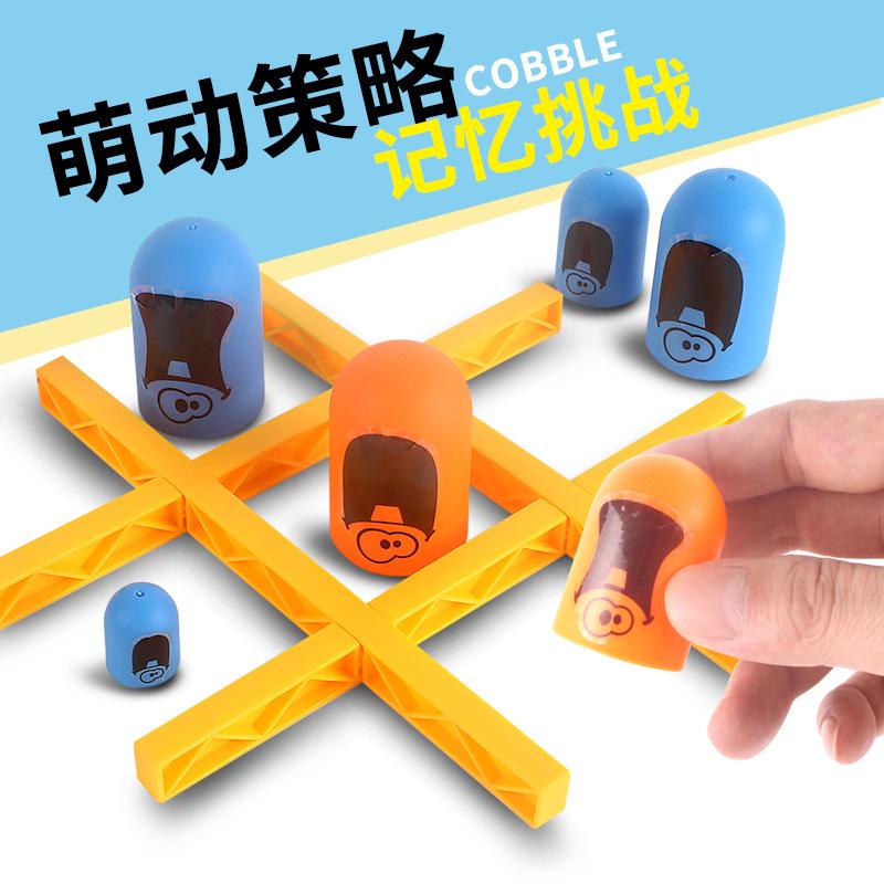 Interactive Parent-Child Three-in-a-Row Board Game: Connect-the-Dots Chess
Interactive Parent-Child Three-in-a-Row Board Game: Connect-the-Dots Chess