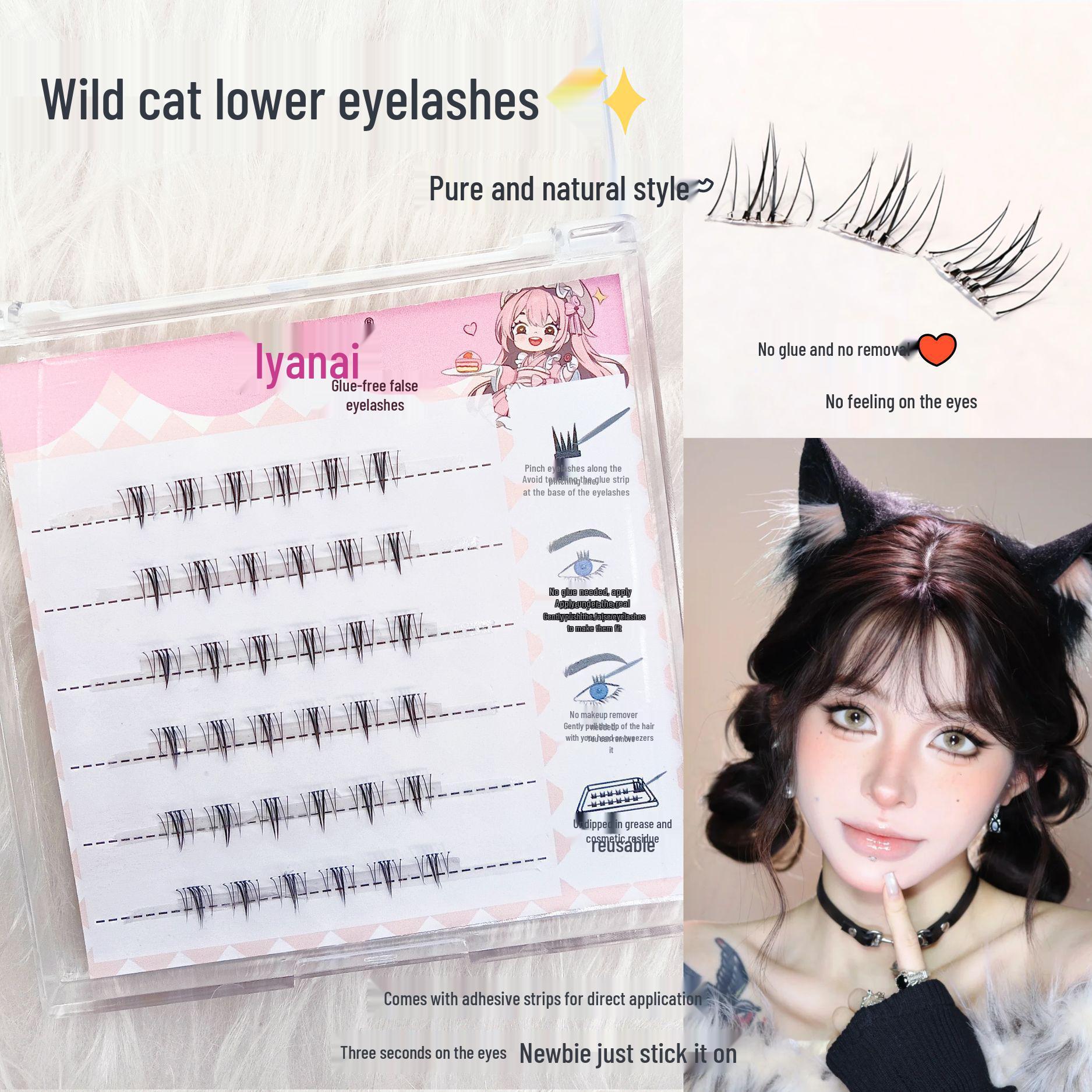 Iyanai Glue-Free Comic Barbie Wildcat Lower Eyelashes - Single Cluster Natural Extensions
Iyanai Glue-Free Comic Barbie Wildcat Lower Eyelashes - Single Cluster Natural Extensions