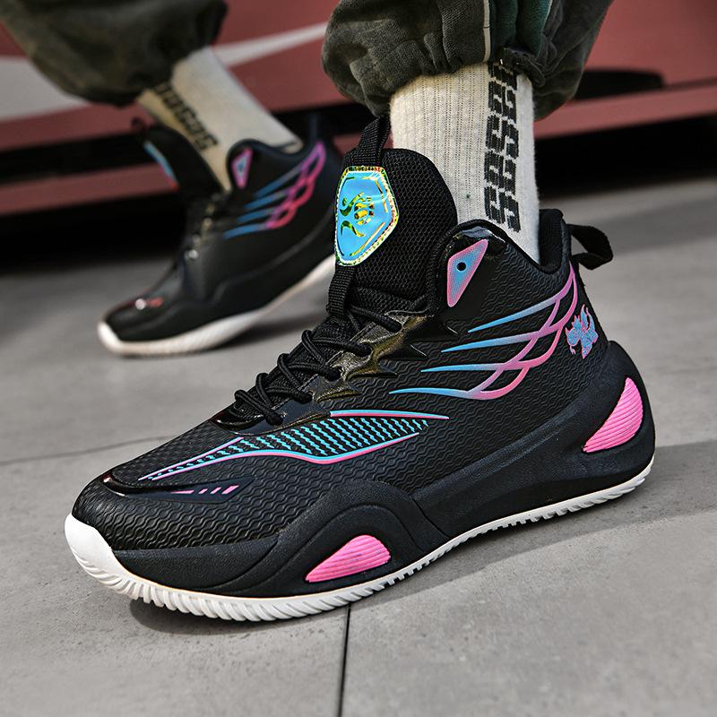 Mandarin duck basketball shoes men s 2024 autumn and winter new breathable sports shoes young students actual game shoes 35
Mandarin duck basketball shoes men s 2024 autumn and winter new breathable sports shoes young students actual game shoes 35