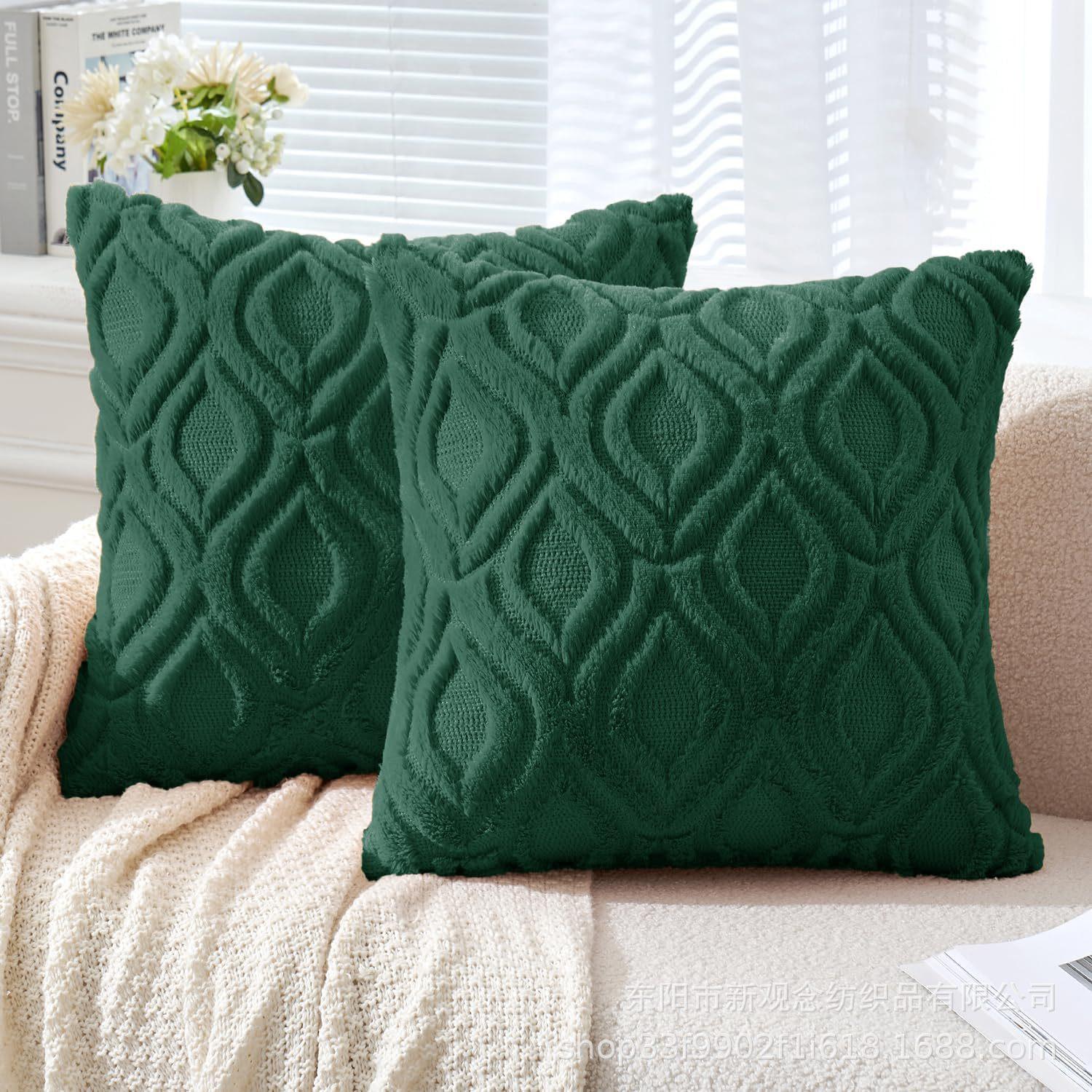 Geometric Patterns Solid Color Throw Pillow Covers Soft Plush Pillowcase For Sofa Pillow Case Home Decor Couch Cushion Cover 40x40cm 1pcs
Geometric Patterns Solid Color Throw Pillow Covers Soft Plush Pillowcase For Sofa Pillow Case Home Decor Couch Cushion Cover 40x40cm 1pcs