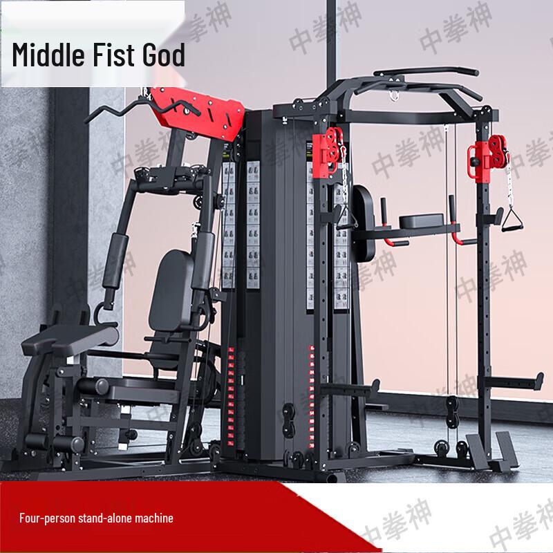 Zhongquanshen RS116 Integrated Strength Training System
Zhongquanshen RS116 Integrated Strength Training System