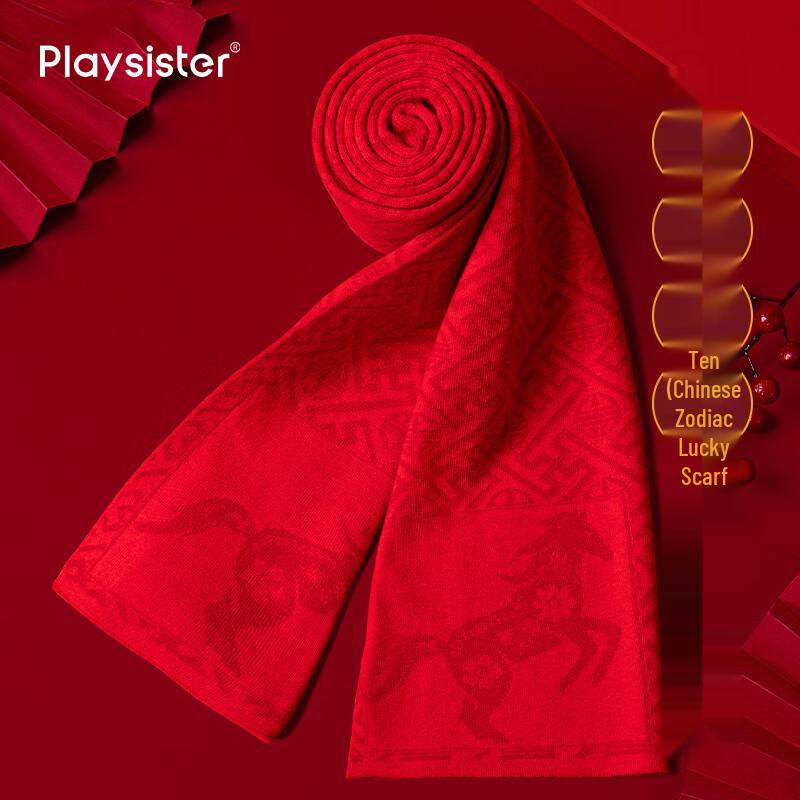 PLAYSISTER Унисекс Теплый шарф со знаками китайского зодиака
PLAYSISTER Унисекс Теплый шарф со знаками китайского зодиака