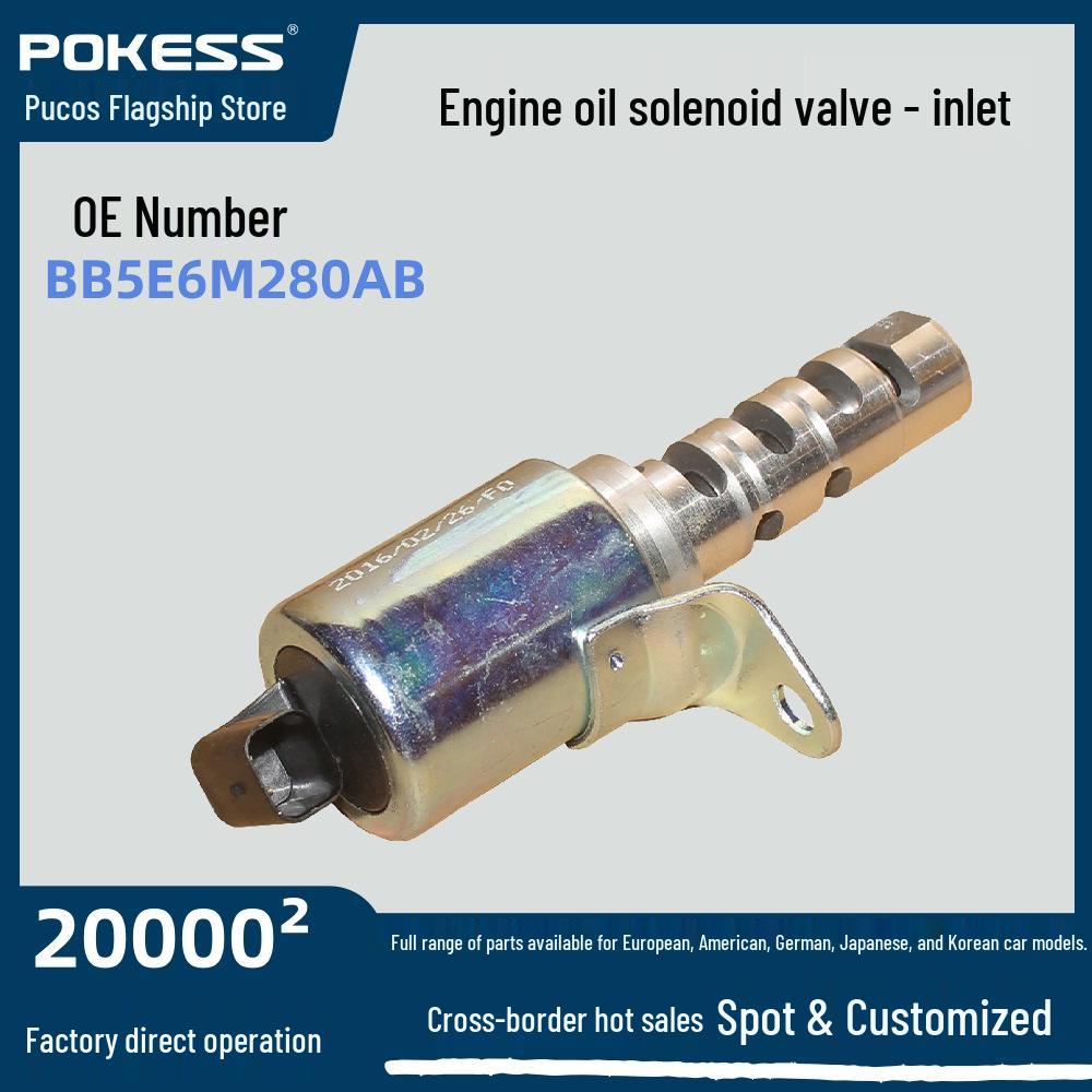 Ford S-MAX 2011 2.0T Intake Solenoid Valve bb5e6m280ab Engine Oil Solenoid Valve
Ford S-MAX 2011 2.0T Intake Solenoid Valve bb5e6m280ab Engine Oil Solenoid Valve