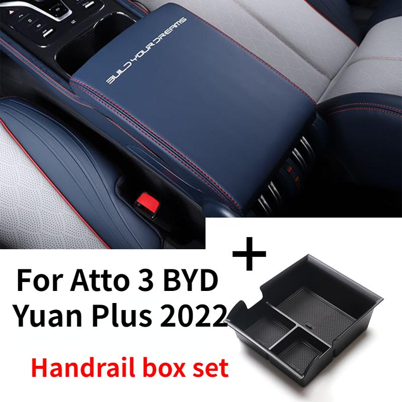 Для Atto 3 BYD Yuan Plus 2022 2023 лоток для монет, органайзер для центральной консоли, чехол-контейнер, подлокотник, крышка, защитная накладка
Для Atto 3 BYD Yuan Plus 2022 2023 лоток для монет, органайзер для центральной консоли, чехол-контейнер, подлокотник, крышка, защитная накладка