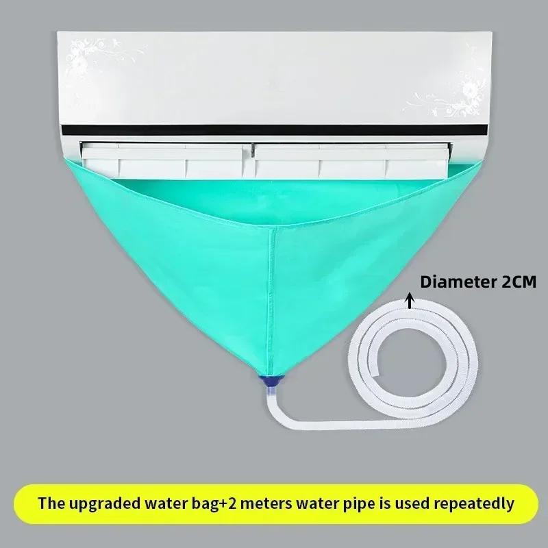 Universal Air Conditioner Cleaning Kit Dust Cover With Collection Bag For Wall Mounted AC Unit Cleaning Tool Household Accessory
Universal Air Conditioner Cleaning Kit Dust Cover With Collection Bag For Wall Mounted AC Unit Cleaning Tool Household Accessory