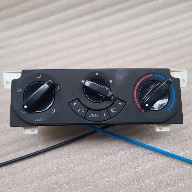 320 Air Conditioning Panel Warm/Cold Air Vent Switch for Dashboard - Car Accessory
320 Air Conditioning Panel Warm/Cold Air Vent Switch for Dashboard - Car Accessory