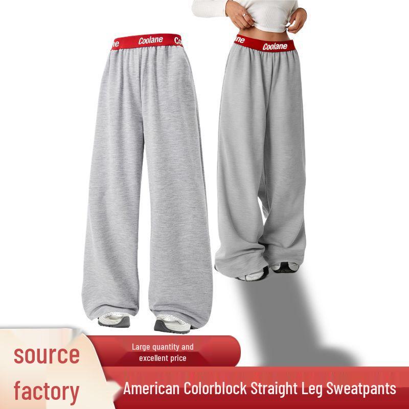 2025 Women s American-Style Color Block Wide Leg Sports Sweatpants - Loose, Slimming, Floor-Length 130 cm срібло сірий колір
2025 Women s American-Style Color Block Wide Leg Sports Sweatpants - Loose, Slimming, Floor-Length 130 cm срібло сірий колір