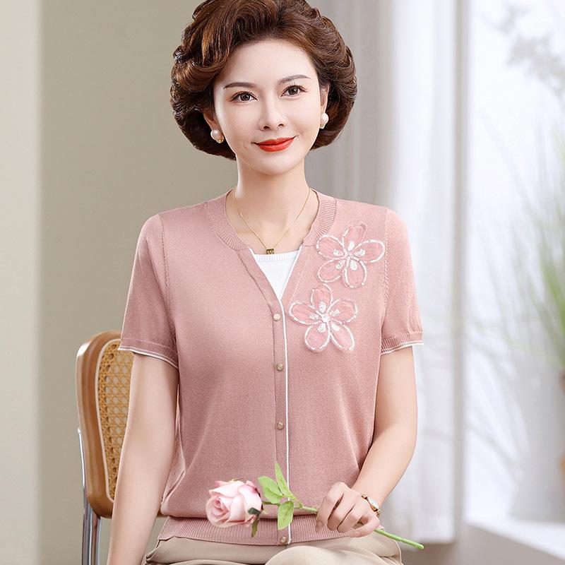 Mulberry Silk Two-Piece Knit Cardigan & Short-Sleeve T-Shirt for Middle-Aged Women 4XL (135-150 lbs) рожевий
Mulberry Silk Two-Piece Knit Cardigan & Short-Sleeve T-Shirt for Middle-Aged Women 4XL (135-150 lbs) рожевий