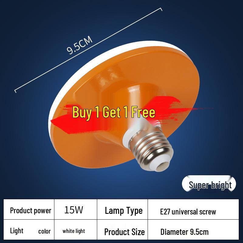 Енергозберігаюча 100 Вт UFO LED побутова лампочка, E27 різьбова, надяскрава
Енергозберігаюча 100 Вт UFO LED побутова лампочка, E27 різьбова, надяскрава