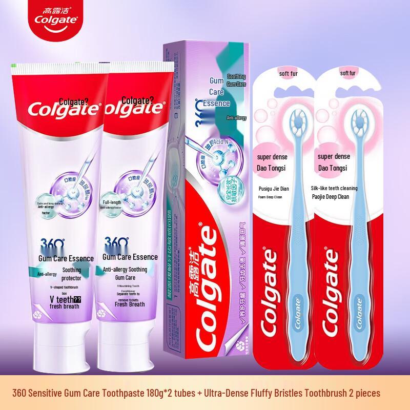 Colgate 360 Sensitive Gum Care Toothpaste & Toothbrush Set
Colgate 360 Sensitive Gum Care Toothpaste & Toothbrush Set