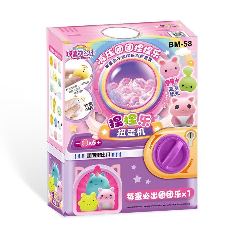 Снятие стресса Детские игрушки для сжимания Мультяшные куклы Милый дизайн Прочные Развивающие
Снятие стресса Детские игрушки для сжимания Мультяшные куклы Милый дизайн Прочные Развивающие