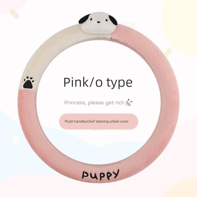 Winter Cute Pacha Dog Car Steering Wheel Cover, Warm Plush Cartoon Anti-Slip Handlebar Cover for Men and Women, Popular Online O-Shaped Pink
Winter Cute Pacha Dog Car Steering Wheel Cover, Warm Plush Cartoon Anti-Slip Handlebar Cover for Men and Women, Popular Online O-Shaped Pink