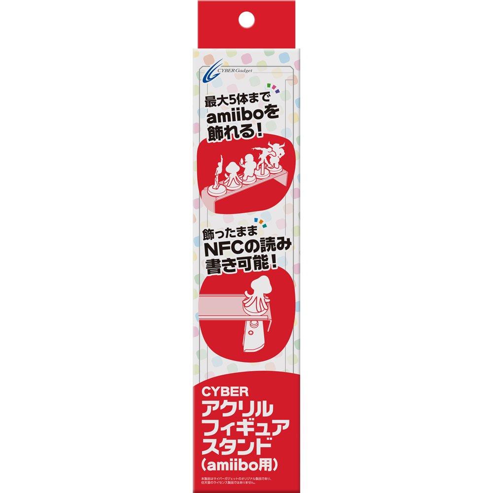 CYBER figure stand Acrylic (for amiibo) 
CYBER figure stand Acrylic (for amiibo)