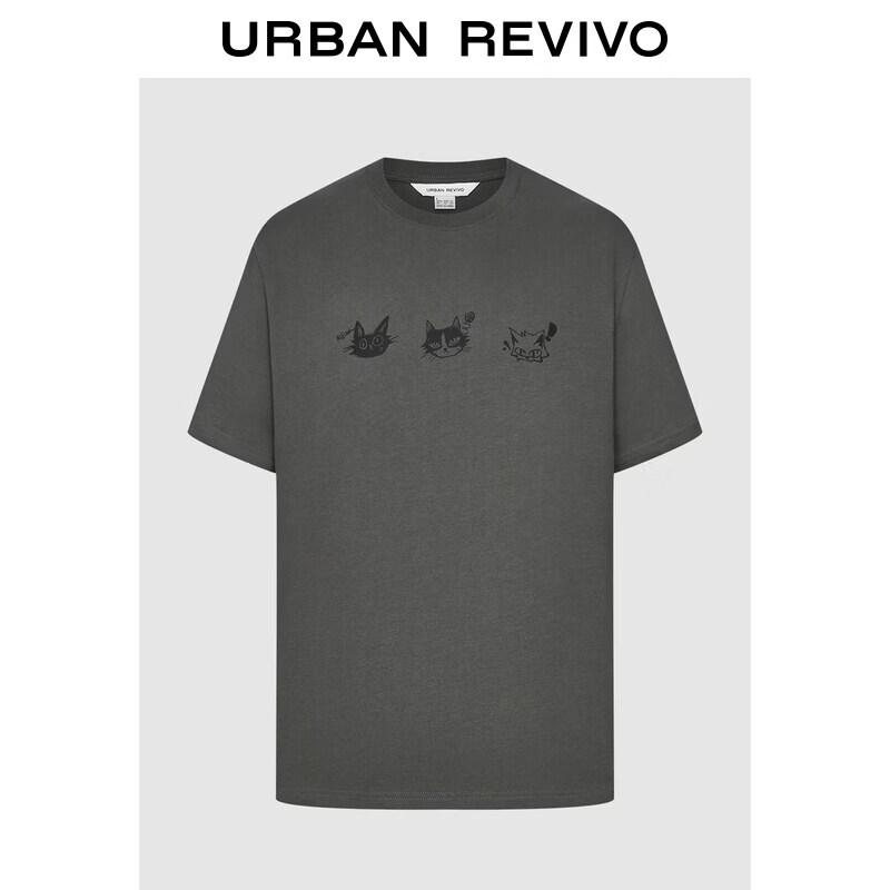 UR 2026 Men s Casual Animal Print Cotton T-Shirt S
UR 2026 Men s Casual Animal Print Cotton T-Shirt S