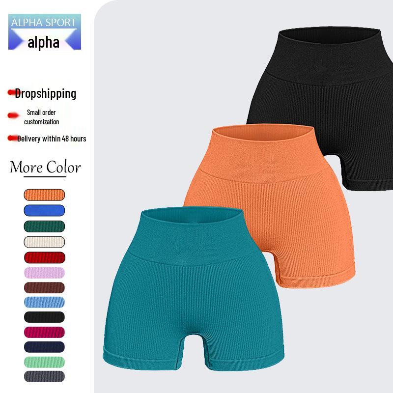European & American Seamless High-Waist Hip-Lifting Yoga Shorts - Women s Activewear Fitness Shorts Large
European & American Seamless High-Waist Hip-Lifting Yoga Shorts - Women s Activewear Fitness Shorts Large