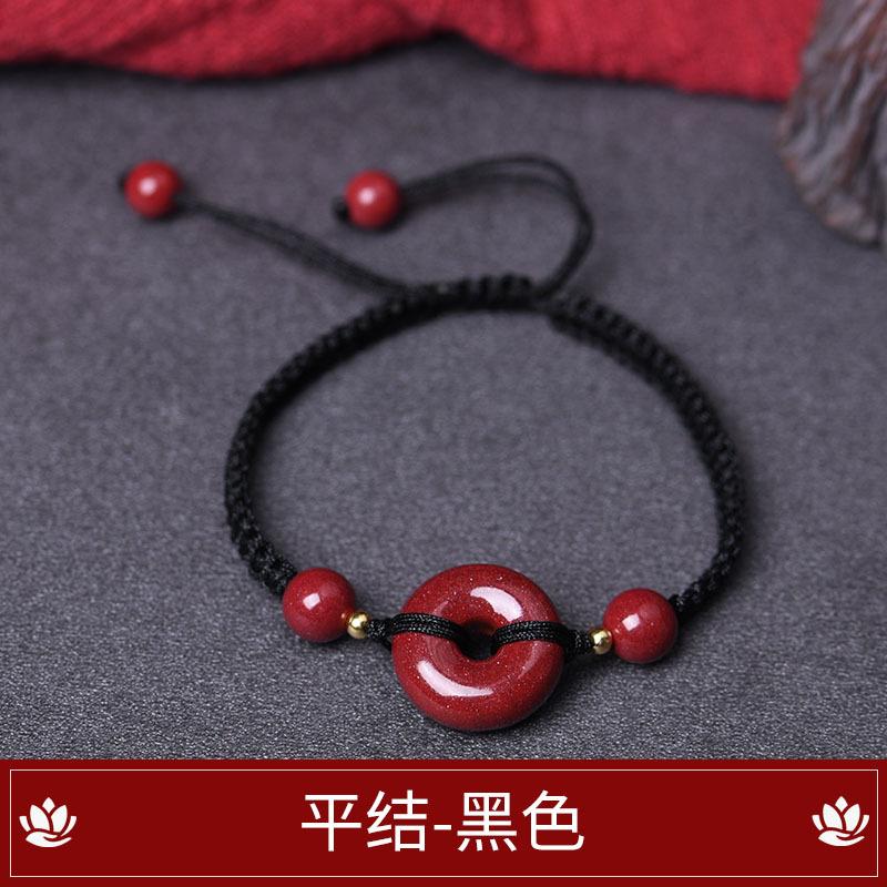 Red woven bracelet, couple s birthday gift, natural cinnabar and purple gold sand bracelet, cinnabar bead bracelet about13mm Peace buckle kn
Red woven bracelet, couple s birthday gift, natural cinnabar and purple gold sand bracelet, cinnabar bead bracelet about13mm Peace buckle kn
