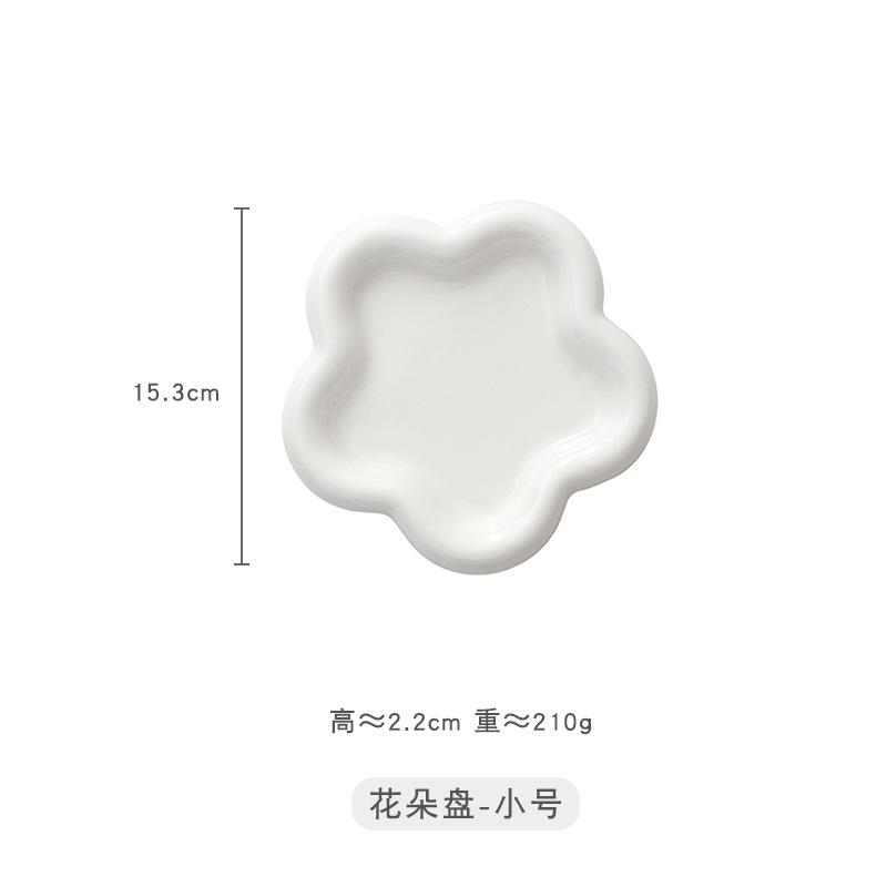 Посуда в корейском стиле ins, тарелка для рисования цветов, завтрака, десерта, торта, настольная тарелка для хранения, тарелка для украшений
Посуда в корейском стиле ins, тарелка для рисования цветов, завтрака, десерта, торта, настольная тарелка для хранения, тарелка для украшений