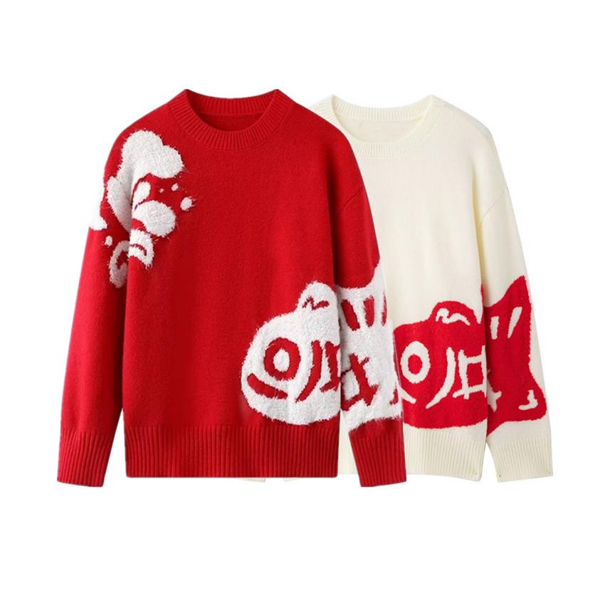 Women s Spring 2025 Koi Jacquard Loose Fit Knitted Sweater Medium белый/кремовый
Women s Spring 2025 Koi Jacquard Loose Fit Knitted Sweater Medium белый/кремовый