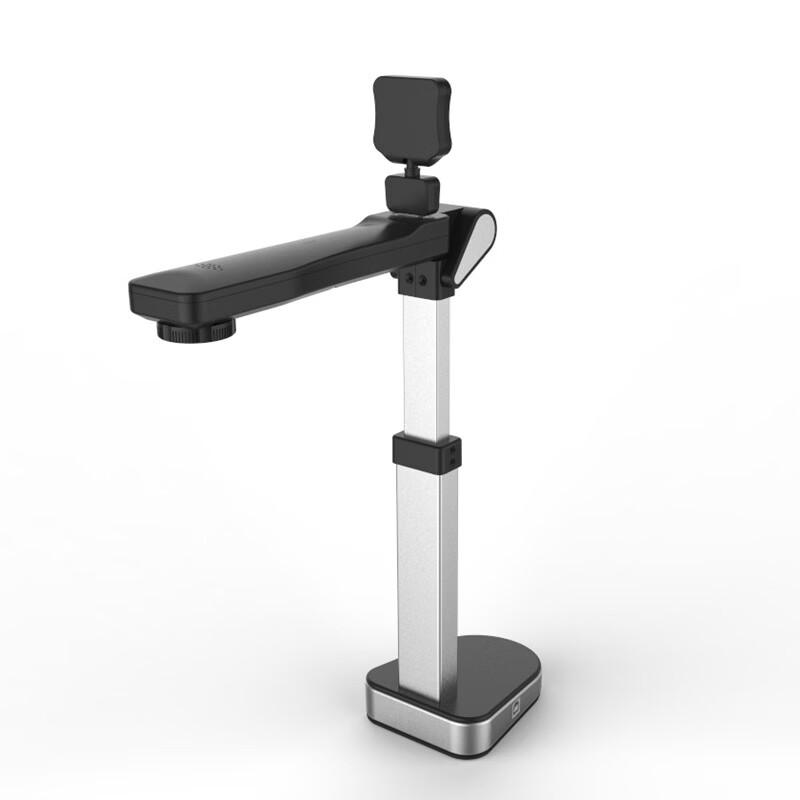 Zhelin ZL-1000A3S Document Camera Scanner CN plug (adapter included)
Zhelin ZL-1000A3S Document Camera Scanner CN plug (adapter included)