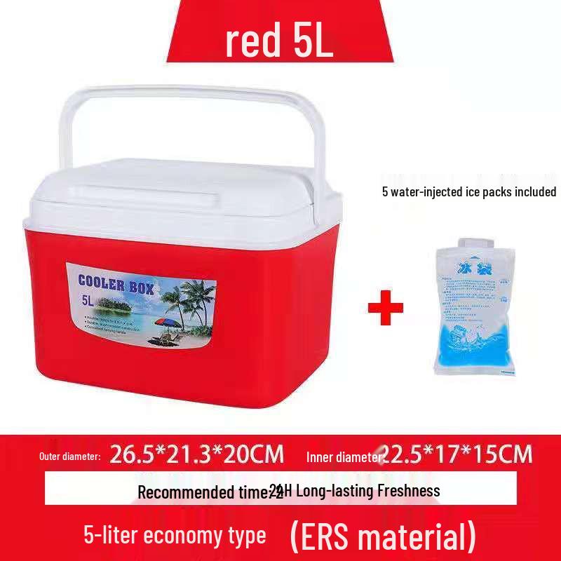 Portable Insulated Refrigerator Box for Household, Picnic, or Fishing - Available in Small and Large Sizes
Portable Insulated Refrigerator Box for Household, Picnic, or Fishing - Available in Small and Large Sizes