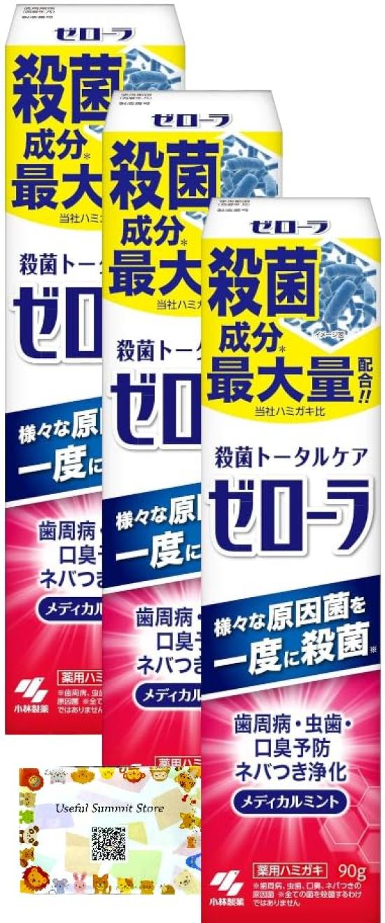 Zerola Paste Medical Mint Antiseptic Total Care Medicated Toothpaste 90g x 3 pcs Periodontal Disease Prevention Medical Mint Kobayashi Pharmaceutical
Zerola Paste Medical Mint Antiseptic Total Care Medicated Toothpaste 90g x 3 pcs Periodontal Disease Prevention Medical Mint Kobayashi Pharmaceutical