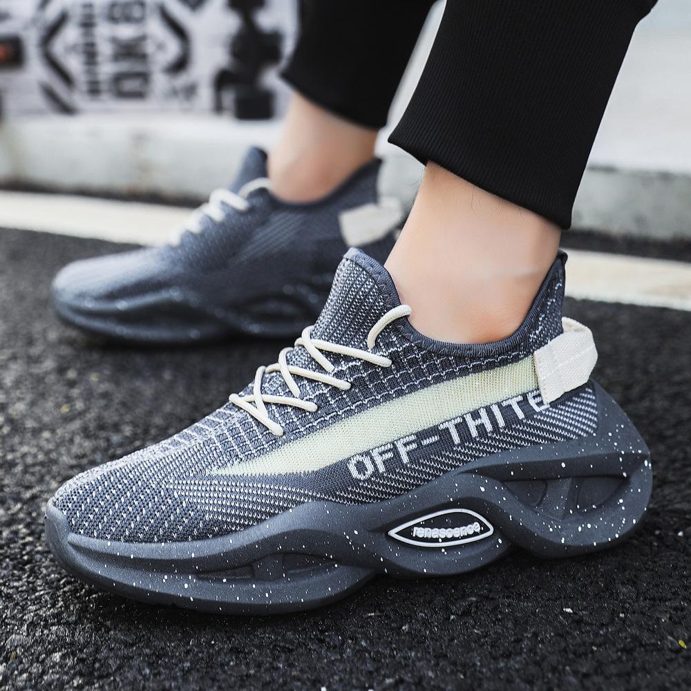 Large size dad shoes autumn new men s shoes lace-up breathable fly-woven running shoes fashion casual sports shoes 40 чёрный
Large size dad shoes autumn new men s shoes lace-up breathable fly-woven running shoes fashion casual sports shoes 40 чёрный