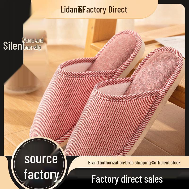 Unisex Cotton Linen Non-Slip Slippers for All Seasons - 2025 43-44 світло-синій колір
Unisex Cotton Linen Non-Slip Slippers for All Seasons - 2025 43-44 світло-синій колір