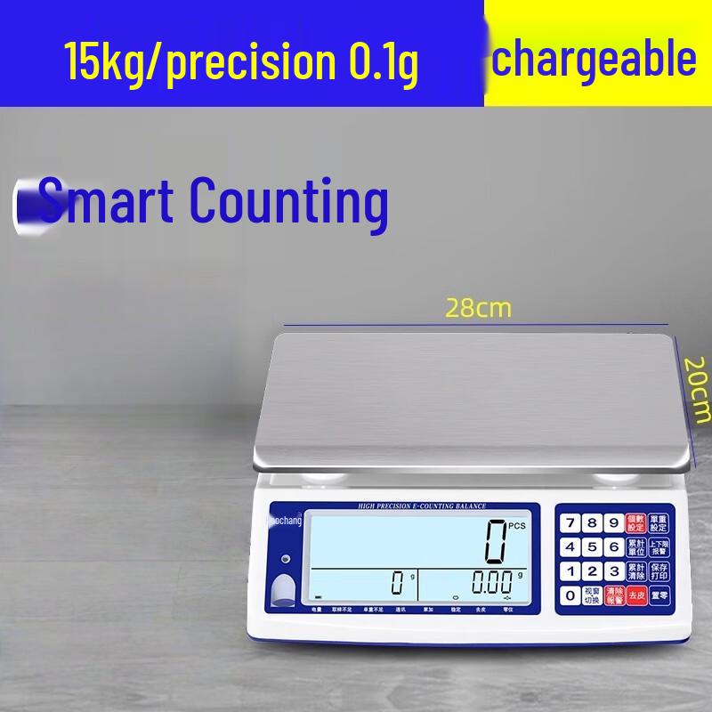 Haozhan Commercial Counting Scale 15kg 0.1g
Haozhan Commercial Counting Scale 15kg 0.1g