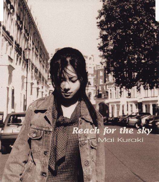 CD MAI KURAKI Reach for the sky GZCA1051 Giza Studio 2000 Japan Japanese PopRock Used
CD MAI KURAKI Reach for the sky GZCA1051 Giza Studio 2000 Japan Japanese PopRock Used