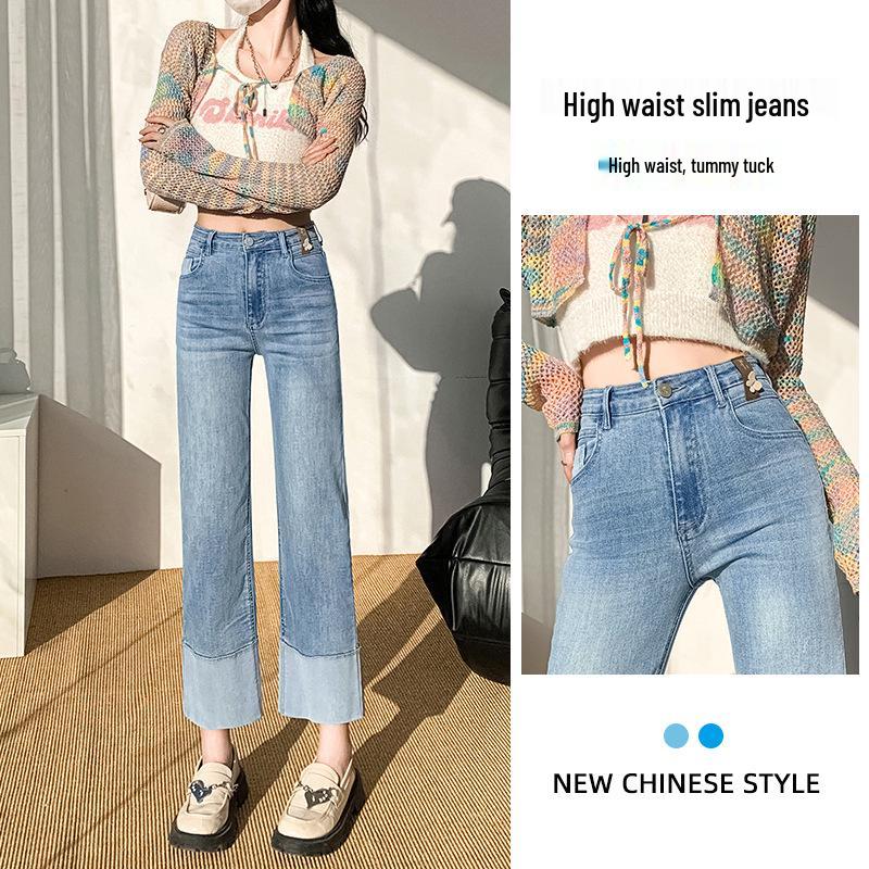 Women s Slim High-Waisted Cigarette Jeans - Summer 2025 Thin Style, Small Size, Nine-Point Straight-Leg Baguette Pants L (110-119 lbs)
Women s Slim High-Waisted Cigarette Jeans - Summer 2025 Thin Style, Small Size, Nine-Point Straight-Leg Baguette Pants L (110-119 lbs)