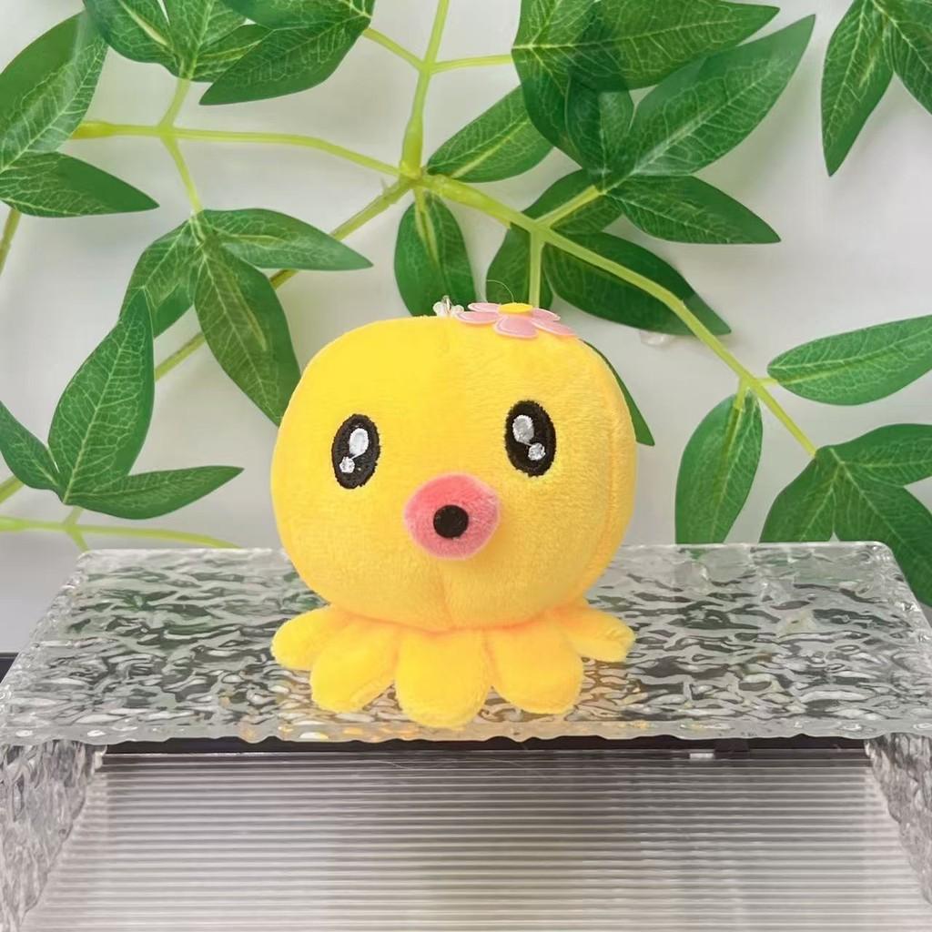 Octopus Cartoon Adorable Plush Keychain With Pp Cotton Filling For Gift Giving
Octopus Cartoon Adorable Plush Keychain With Pp Cotton Filling For Gift Giving