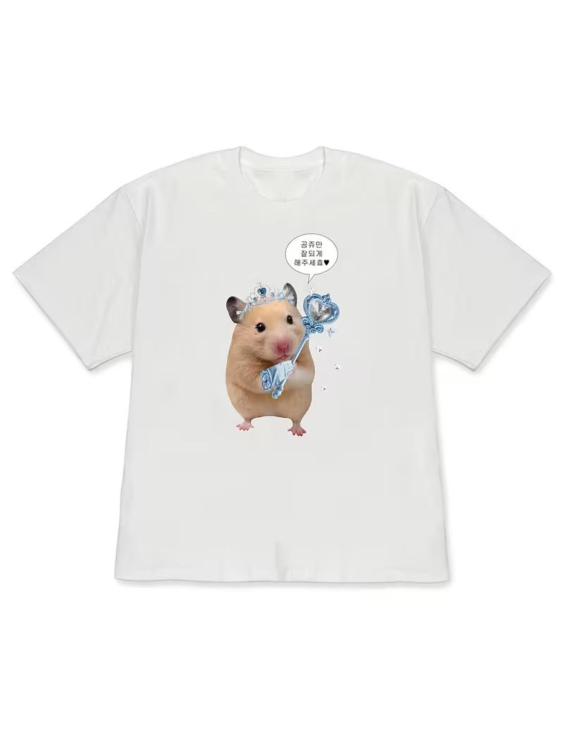 Womens Korean Drama TShirt Q Did You Feel It Too Cute hamster graphic Soft Casual Short Sleeve Top for Spring Summer Outfits 4XL
Womens Korean Drama TShirt Q Did You Feel It Too Cute hamster graphic Soft Casual Short Sleeve Top for Spring Summer Outfits 4XL