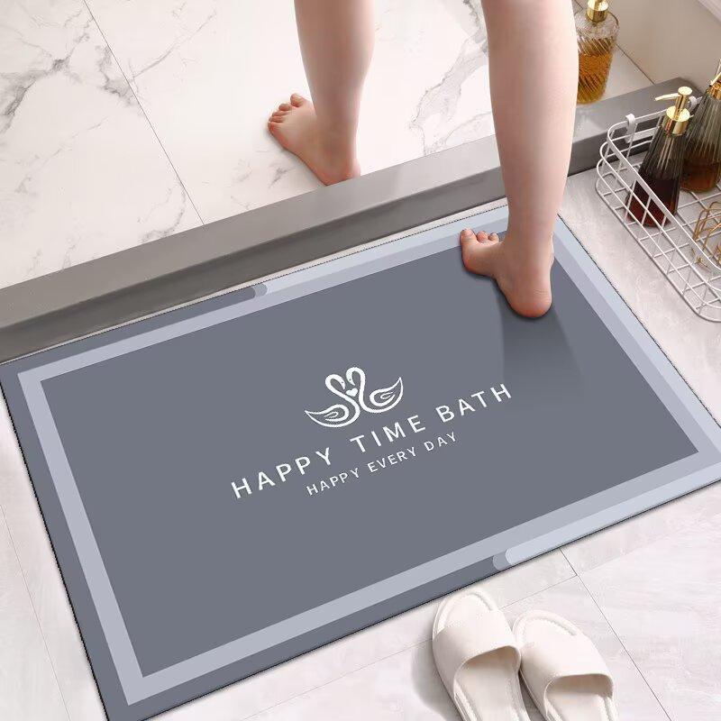 Bathroom floor mat,diatom mud water-absorbing non-slip mat at the door of the bathroom,household foot mat,door toilet carpet mat 40x60cm15.7x23.6in
Bathroom floor mat,diatom mud water-absorbing non-slip mat at the door of the bathroom,household foot mat,door toilet carpet mat 40x60cm15.7x23.6in