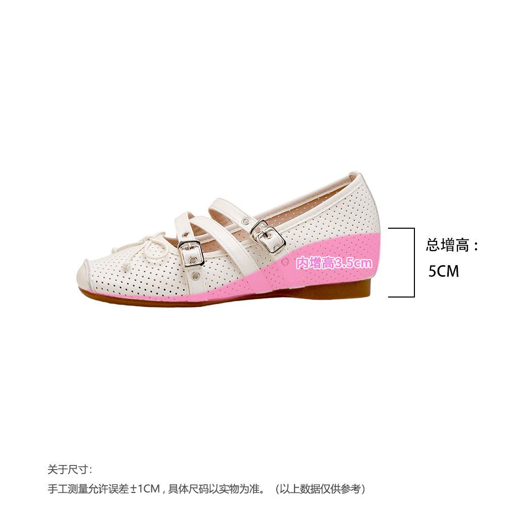 Inner height increase French soft-soled flat-soled ballet shoes spring and summer new cross-strapped bow single shoes women 39
Inner height increase French soft-soled flat-soled ballet shoes spring and summer new cross-strapped bow single shoes women 39