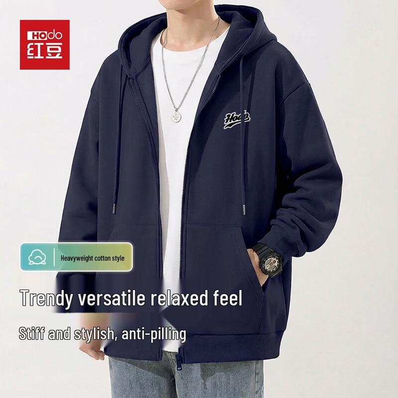 Hodo Men s Basic Hooded Zip-Up Sweatshirt XL
Hodo Men s Basic Hooded Zip-Up Sweatshirt XL