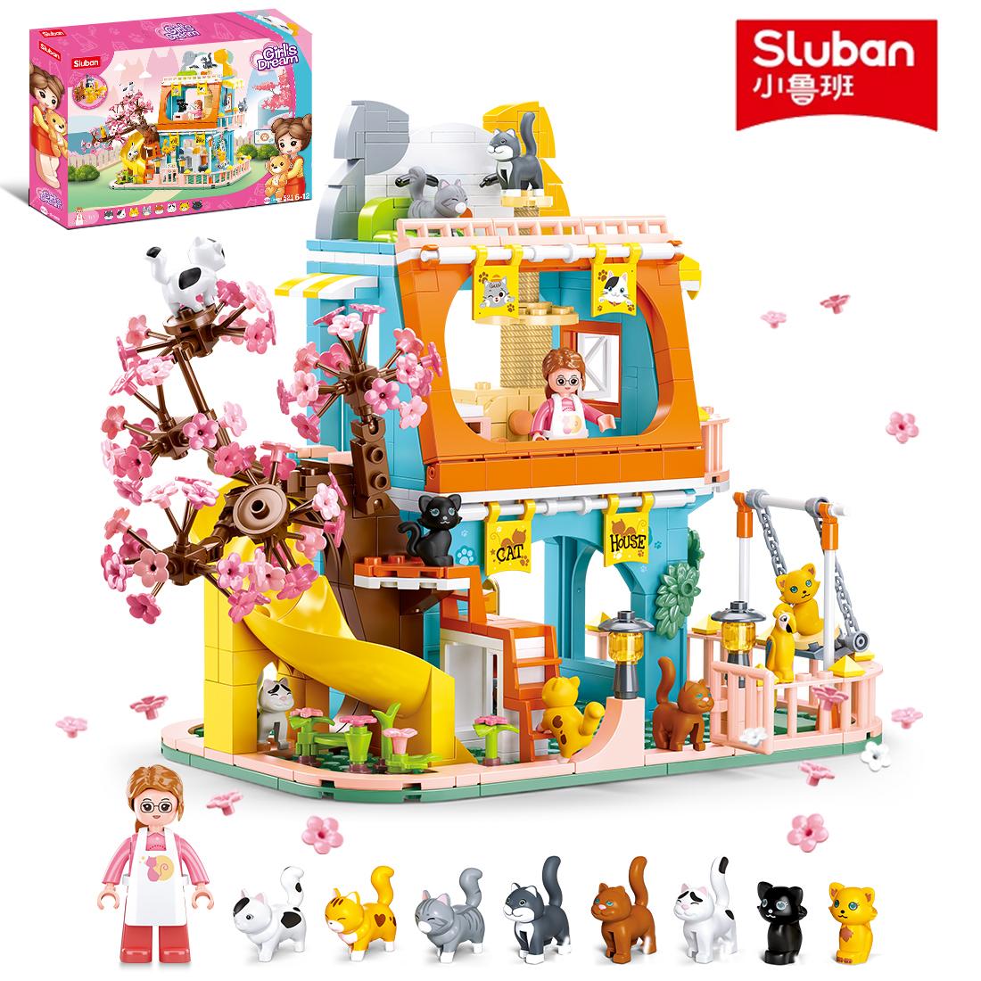 Non-Toxic 521Pcs Cute Cat Home Building Blocks Slide Cherry Tree Building Model Bricks Set With Figures Kids Educational Toys Holiday Gift No Box
Non-Toxic 521Pcs Cute Cat Home Building Blocks Slide Cherry Tree Building Model Bricks Set With Figures Kids Educational Toys Holiday Gift No Box