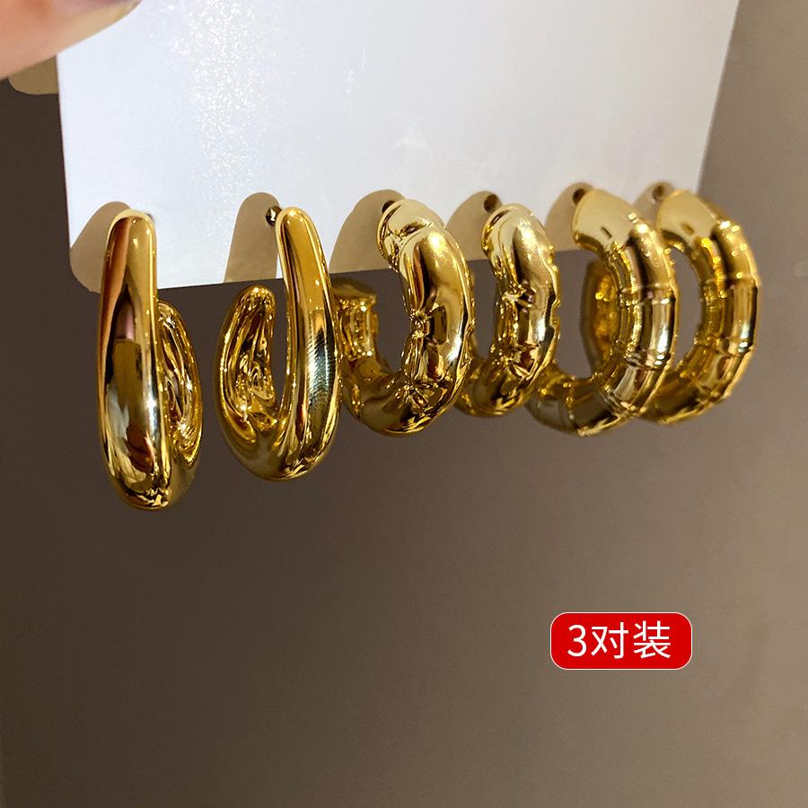 European and American steel needle round stud earrings six-piece set retro simple fashion earrings light luxury high-end earrings
European and American steel needle round stud earrings six-piece set retro simple fashion earrings light luxury high-end earrings