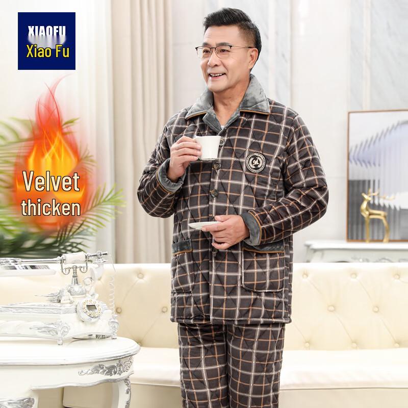 Men s Winter Fleece-Lined Striped Pajama Set 3XL
Men s Winter Fleece-Lined Striped Pajama Set 3XL