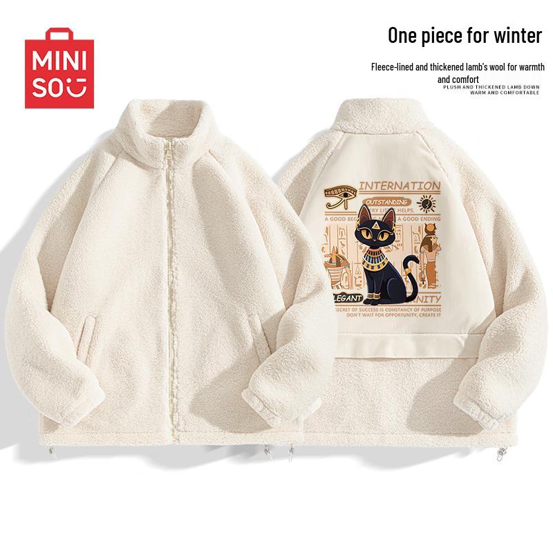 MINISO Ретро куртка свободного кроя из теплого флиса XL
MINISO Ретро куртка свободного кроя из теплого флиса XL