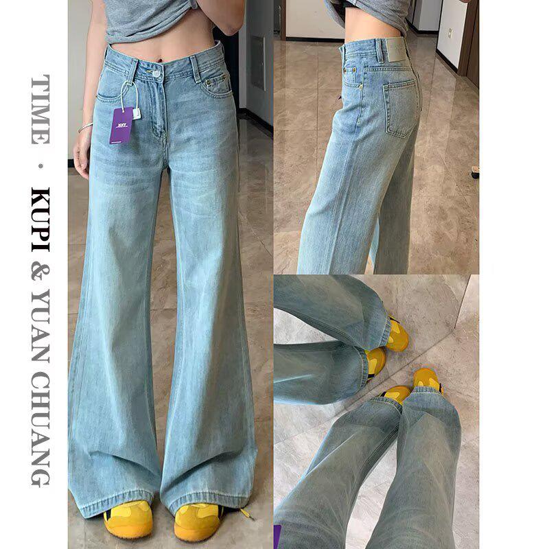 Women s Retro Blue Wide-Leg High-Waisted Jeans - Autumn 2026 Slimming Drape Straight Pants 3XL светло-синий
Women s Retro Blue Wide-Leg High-Waisted Jeans - Autumn 2026 Slimming Drape Straight Pants 3XL светло-синий