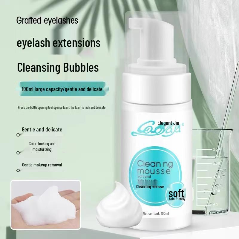 Elegant Jia Eyelash Extension Cleaning Mousse: CFDA-Registered, Non-Irritating Cleansing Bubbles for Special Oil Removal.
Elegant Jia Eyelash Extension Cleaning Mousse: CFDA-Registered, Non-Irritating Cleansing Bubbles for Special Oil Removal.