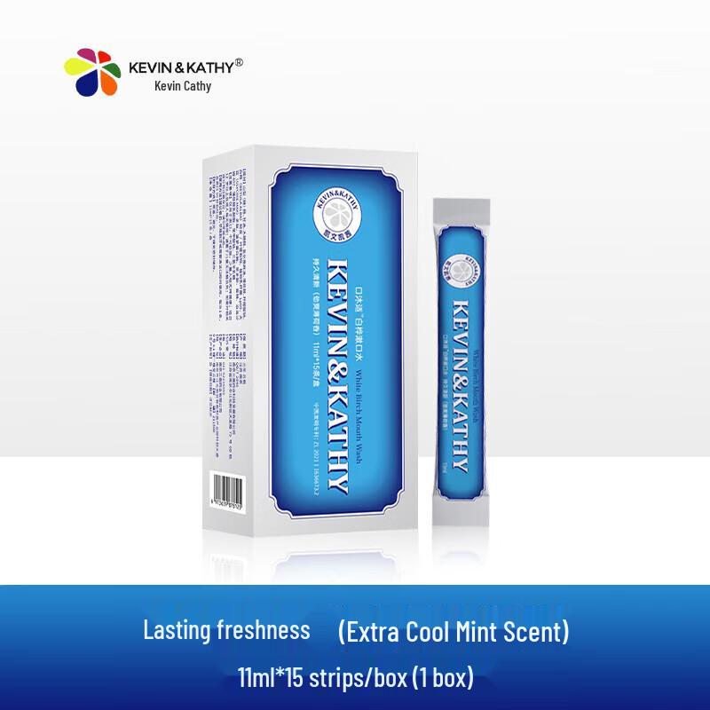 KEVIN&KATHY Birch Mint Mouthwash
KEVIN&KATHY Birch Mint Mouthwash