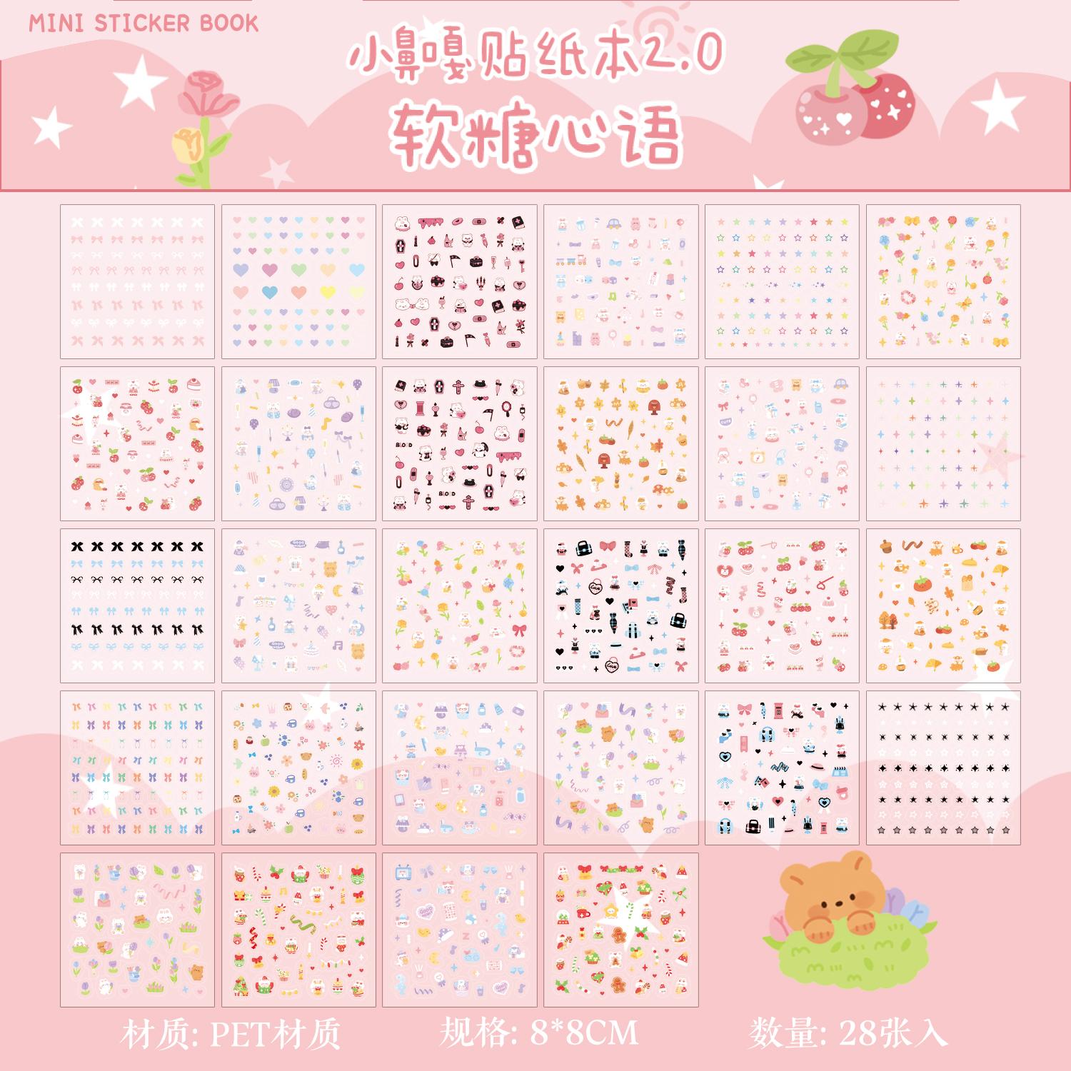 28sheets Kawaii Mini Cartoon Sticker Book DIY Diary Album Scrapbook Handmade Collage Material Cute Children s Stickers
28sheets Kawaii Mini Cartoon Sticker Book DIY Diary Album Scrapbook Handmade Collage Material Cute Children s Stickers