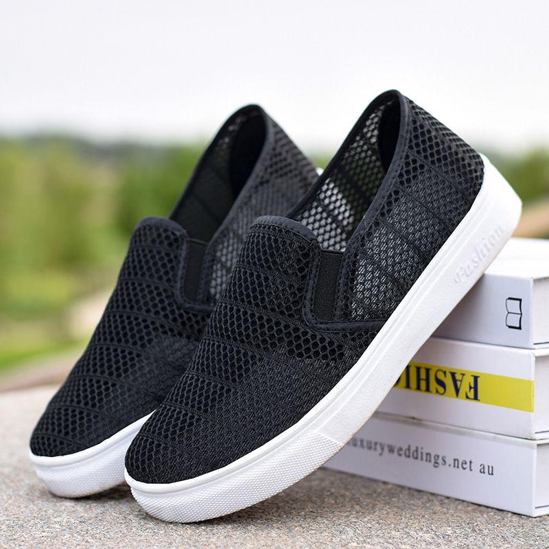 Летние женские туфли в сетку, удобные и повседневные, маленькие белые туфли, универсальные, низкий вырез, дышащая сетчатая поверхность, ленивые туфли на одну ногу 37 чёрный
Летние женские туфли в сетку, удобные и повседневные, маленькие белые туфли, универсальные, низкий вырез, дышащая сетчатая поверхность, ленивые туфли на одну ногу 37 чёрный