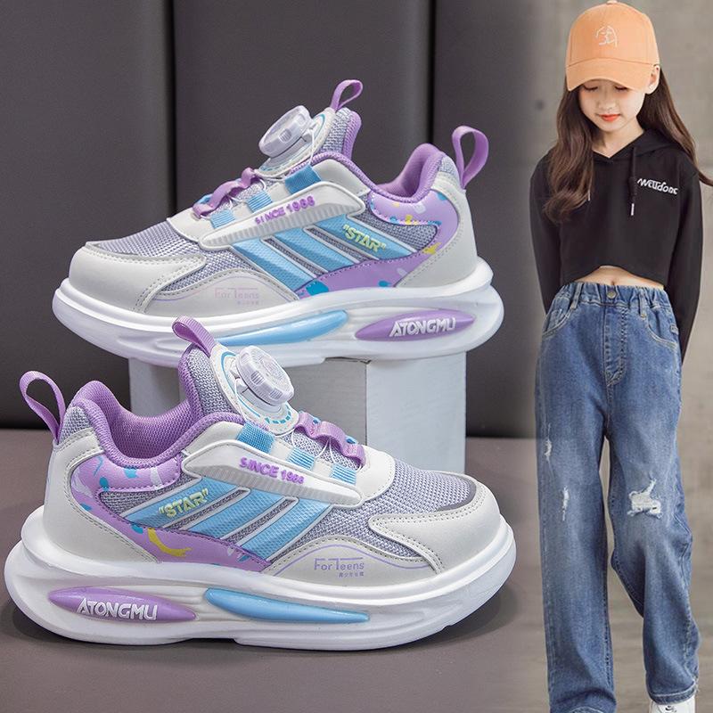 Girls fashion sports shoes spring and autumn new middle-aged and older children s mesh breathable casual basketball shoes boys versatile 28 yards inner length about 16.7CM
Girls fashion sports shoes spring and autumn new middle-aged and older children s mesh breathable casual basketball shoes boys versatile 28 yards inner length about 16.7CM