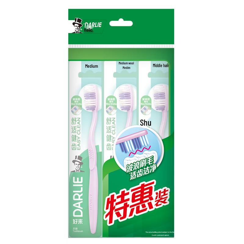 Darlie Toothbrush
Darlie Toothbrush