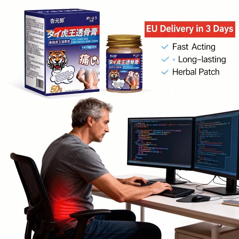 The 9-to-5 Back Savior: All-Day Relief Discreet Under Office Attire A box -zwd
The 9-to-5 Back Savior: All-Day Relief Discreet Under Office Attire A box -zwd