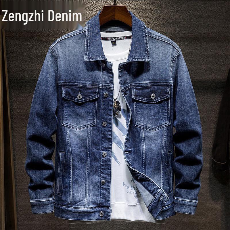 Мужская повседневная джинсовая куртка 3XL
Мужская повседневная джинсовая куртка 3XL