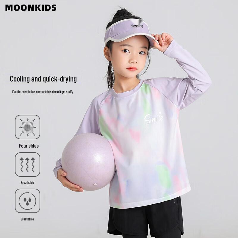 Moonkids Girls Quick-Dry Long Sleeve Sports T-Shirt 150cm
Moonkids Girls Quick-Dry Long Sleeve Sports T-Shirt 150cm