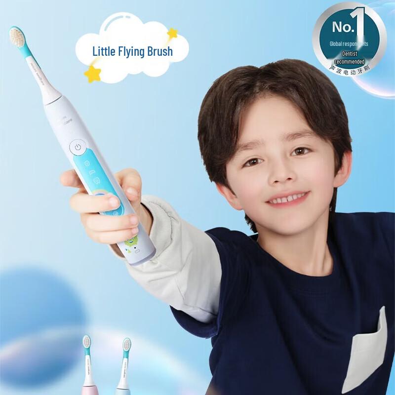 Philips Starlight Smart Screen Kids Electric Toothbrush CN plug (adapter included)
Philips Starlight Smart Screen Kids Electric Toothbrush CN plug (adapter included)